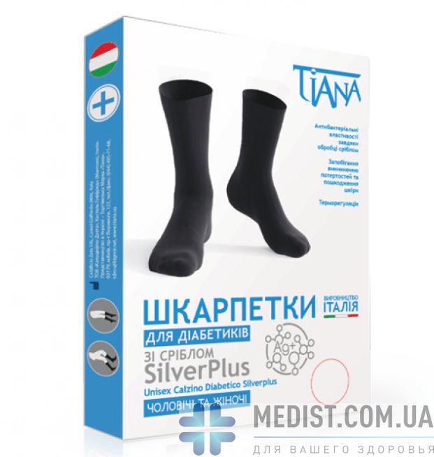 Медицинские диабетические носки Tiana SilverPlus с серебром ДЛЯ ЖЕНЩИН И МУЖЧИН
